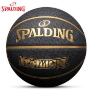 SPALDING 斯伯丁 84-609Y 7号成人篮球