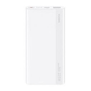 HUAWEI 华为 CP030 移动电源 白色 10000mAh Type-C 22.5W 双向快充