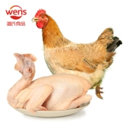 PLUS会员：WENS 温氏 供港三黄鸡 1kg*3件
