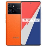 iQOO 9 Pro 5G智能手机 8GB+256GB