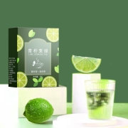 天猫U先：清斋谷 青柠茉莉花绿茶 组合花茶10包/盒×2