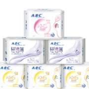 88VIP！ABC 日夜组合装（日用240mm 8片*3包＋夜用280mm*8片＋夜用323mm 3片*2包）