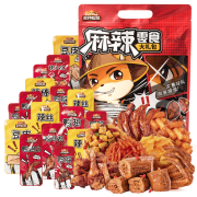 三只松鼠 麻辣零食大礼包500g 零食小吃
