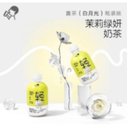 HEYTEA 喜茶 茉莉绿妍轻乳茶 350ml*6瓶