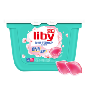 Liby 立白 洁净香柔 洗衣凝珠 52颗*3件