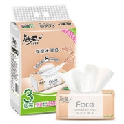 C&S 洁柔 抽纸 粉Face 3层120抽3包（195mm×133mm）