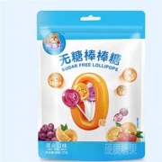 聚划算百亿补贴:徐福记熊博士棒棒糖72g*2木糖醇无糖 约24支