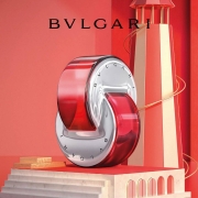 限量：宝格丽 BVLGARI 宝格丽红水晶 晶艳纯香女士淡香水 65ml*1件