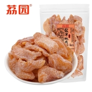 荔园 蜜饯盐津桃肉 250g*2包