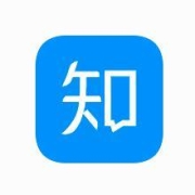 鸽子腿：知乎 围炉话新春 实测抽中1元现金