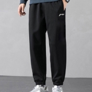 9日12点：LI-NING 李宁 AKLQ977 男款运动长裤