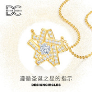 DESIGN CIRCLES 设界 女士925银项链 S1PC0074YDC-2