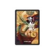 Teclast 台电 腾龙系列 固态硬盘 512GB
