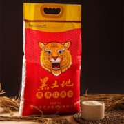黑土地 黑龙江长粒香米 5kg