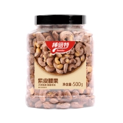 88VIP：bonbater 棒倍特 紫皮腰果干货 500g*2件