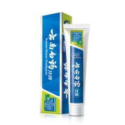聚划算百亿补贴:YUNNANBAIYAO 云南白药 留兰香牙膏 210g
