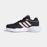 PLUS会员：adidas 阿迪达斯 女鞋跑步运动鞋 黑/粉红 37