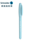 Schneider 施耐德 BK402+ 钢笔 EF笔尖 漂流瓶