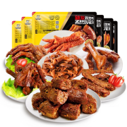 周黑鸭 卤鸭脖/鸭锁骨/鸭翅/鸭掌 锁鲜盒装