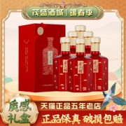 金六福 窖陈12 50度浓香型白酒500ml*6瓶
