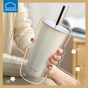 LOCK&LOCK 塑料吸管杯子 530ml