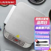 LIVEN 利仁 LR-FD431 电饼铛