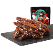 三只松鼠 蜀香牛肉 100g*2袋