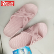 Soreca 舒乐佳 SLJ-9105 女士可爱镂空凉拖鞋
