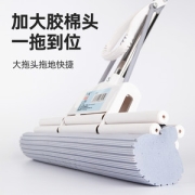 阿里自营 虾选 加大超宽胶棉头 免手洗拖把