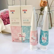 【拍两件】广药白云山益生菌牙膏