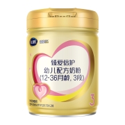 88VIP：FIRMUS 飞鹤 臻爱倍护 婴儿配方牛奶粉 3段 900g