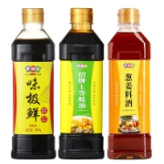 京东极速版：伊例家 味极鲜蚝油料酒调味料套装