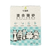 AvoDerm 牛油果 原味混合猫砂 2.5kg *2件