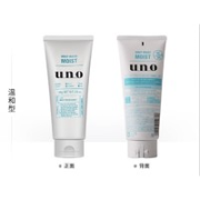 UNO 吾诺 男士控油洗面奶 130g