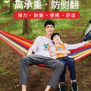 Toread 探路者 户外加厚加宽帆布吊床