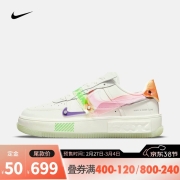 27日0点：耐克 女子 NIKE AIR FORCE 1 FONTANKA 运动鞋 DO2332 DO2332-111 37.5