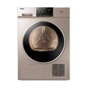 Haier 海尔 GDNE9-818 定频冷凝式烘干机 9kg
