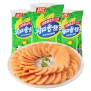 京东极速版：双汇 润口香甜王玉米肠 240g*3袋