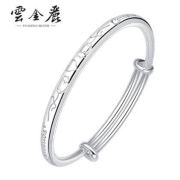 云金丽 100025841686 一世情缘 999足银手镯