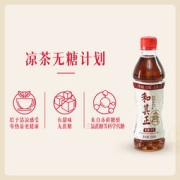 和其正 无糖凉茶植物饮料 350ml*15瓶