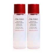 SHISEIDO 资生堂 红腰子精萃液 30ml*2