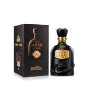 古井贡酒 年份原浆 中国香古8 50度500ml*6瓶 浓香型白酒整箱装 高度酒