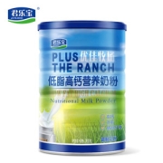 君乐宝 优佳牧场 高钙营养牛奶粉700g*2罐