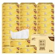 18日6点：Breeze 清风 原木纯品金装系列 抽纸 3层120抽24包x4件