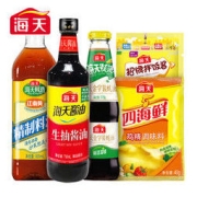 海天 调味品组合 5件套