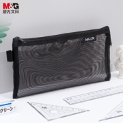 M&G 晨光 APB95494 文具透明网纱笔袋 黑色 单个装