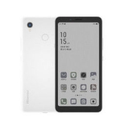 Hisense 海信 A5 Pro 新华书店 4G手机 6GB 128GB 汉玉白