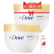 多芬 大金碗滋养保湿身体乳300ml*2罐