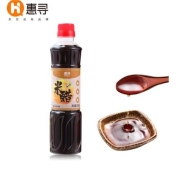 京东极速版：惠寻 古法传统酿造 甜米醋 500ml