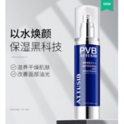 ATTUSID 艾杜斯顿 男士爽肤水 100ml